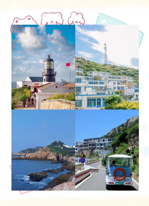 花鸟岛天气预报？花鸟岛台风预报？-第3张图片-优品飞百科