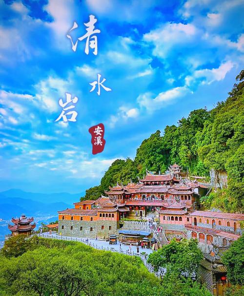 安溪西坪天气预报，哈医大一院男科挂什么号？