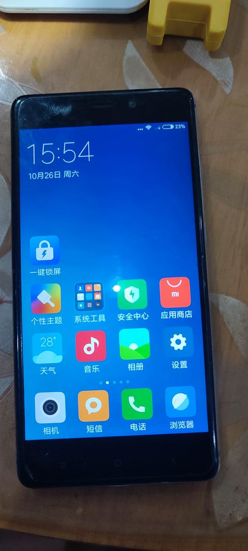 小米note4和红米note4有什么区别？红米note4和小米note哪个好？-第3张图片-优品飞百科