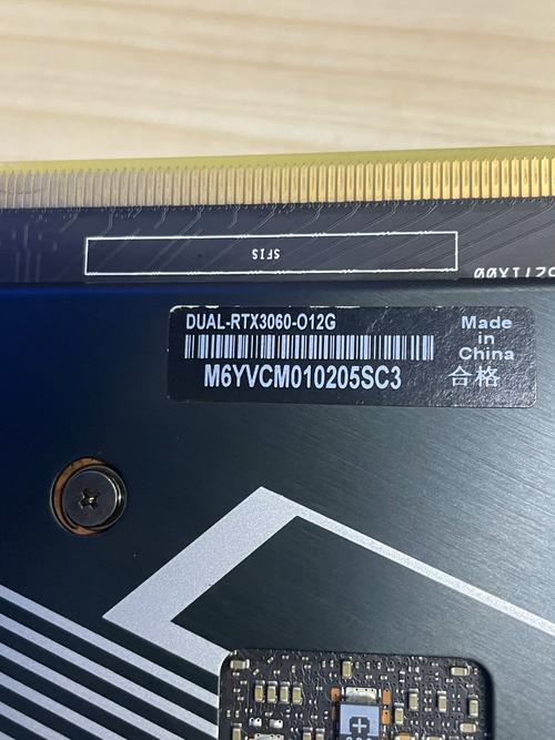 3060显卡功耗多少瓦，3060显卡最大功率-第5张图片-优品飞百科