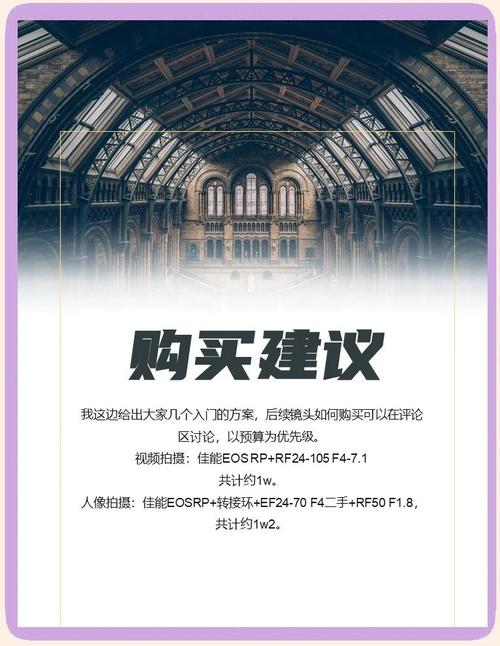 佳能6dmarkii怎么样？佳能6dmark2怎么样？-第5张图片-优品飞百科