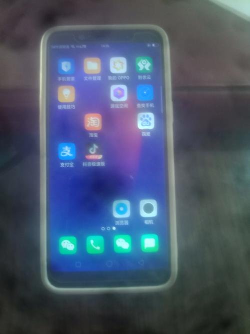 华为荣耀9青春版是什么屏幕，华为荣耀9青春版的屏幕尺寸是多少-第5张图片-优品飞百科