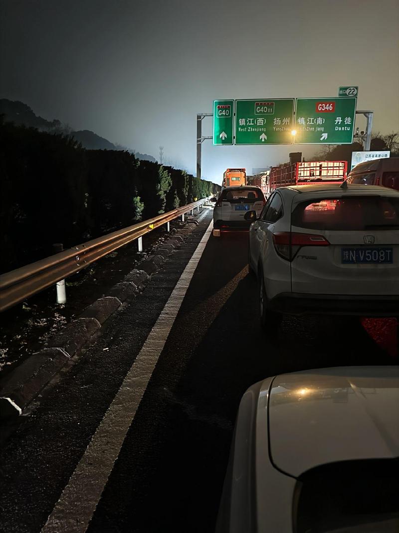 天气预报启东？天气预报启东寅阳？-第4张图片-优品飞百科