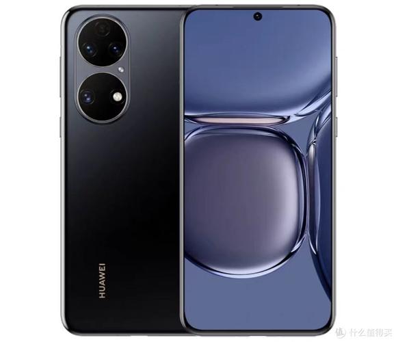 华为p50最低费用，华为p50现在的费用？-第2张图片-优品飞百科