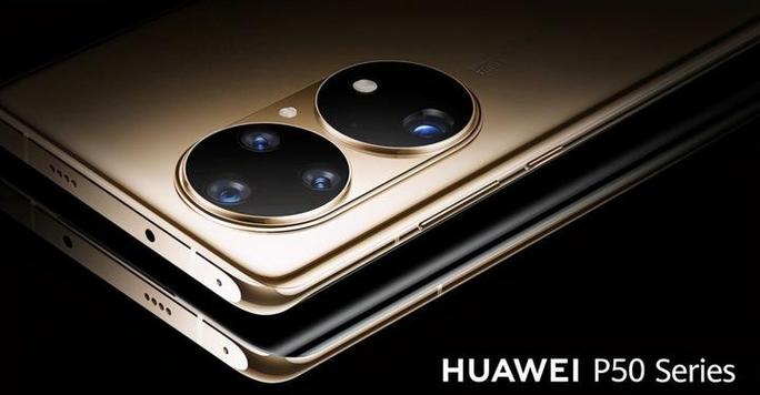 华为p50最低费用，华为p50现在的费用？-第4张图片-优品飞百科