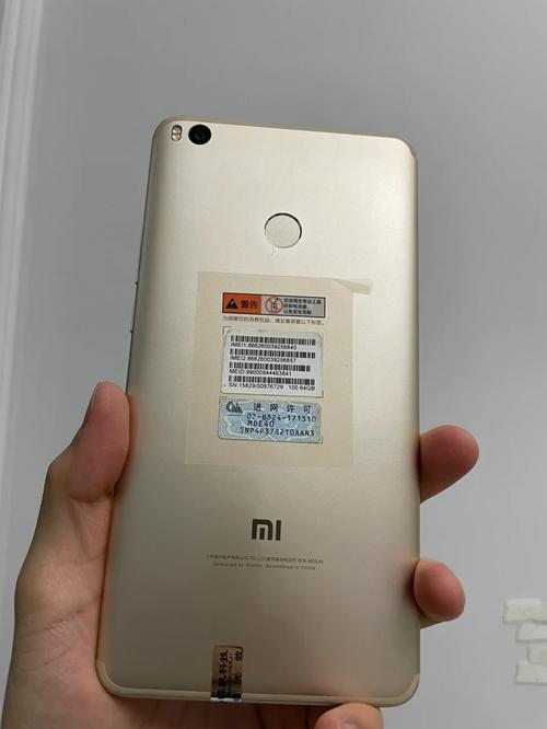 修小米max2的键位多少钱，小米max2手机按键失灵修复小技巧？-第5张图片-优品飞百科