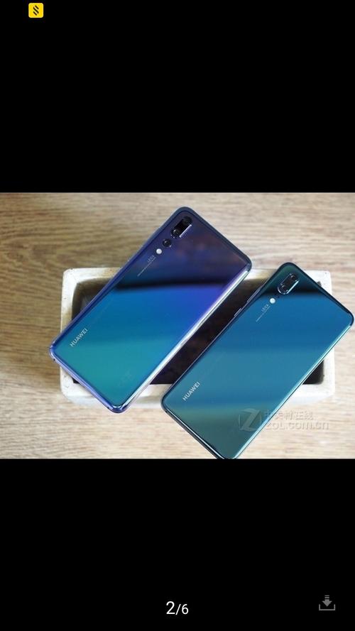 p20pro和mate20pro对比，华为p20pro与mate20对比哪个好-第5张图片-优品飞百科