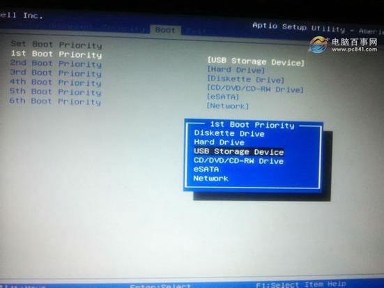 戴尔进入u盘启动哪个键，戴尔进入u盘启动哪个键盘？