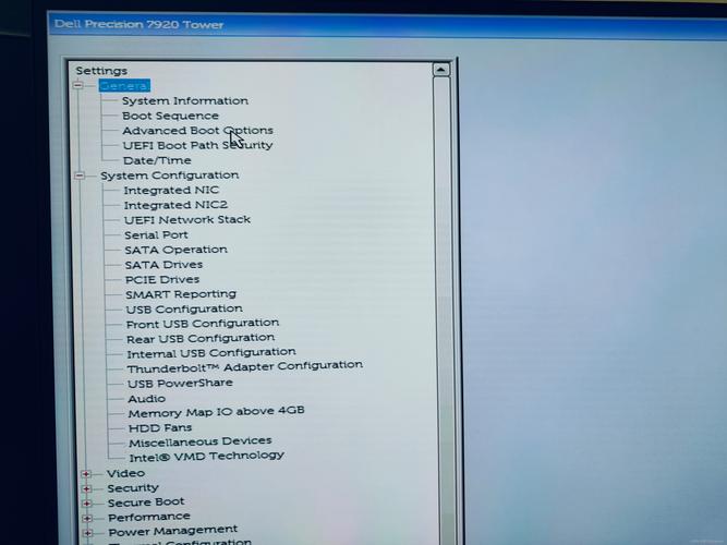 戴尔进入u盘启动哪个键，戴尔进入u盘启动哪个键盘？-第3张图片-优品飞百科