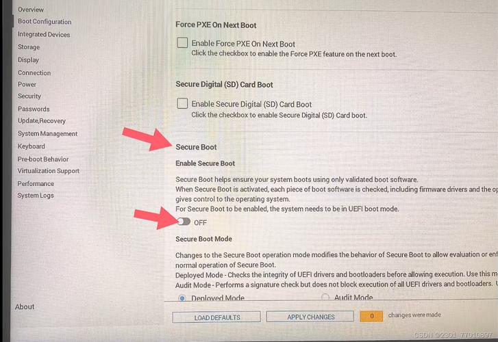 戴尔进入u盘启动哪个键，戴尔进入u盘启动哪个键盘？-第4张图片-优品飞百科