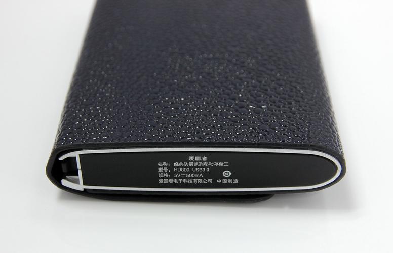 蓝硕移动硬盘怎么样好用吗，蓝硕移动硬盘质量怎么样