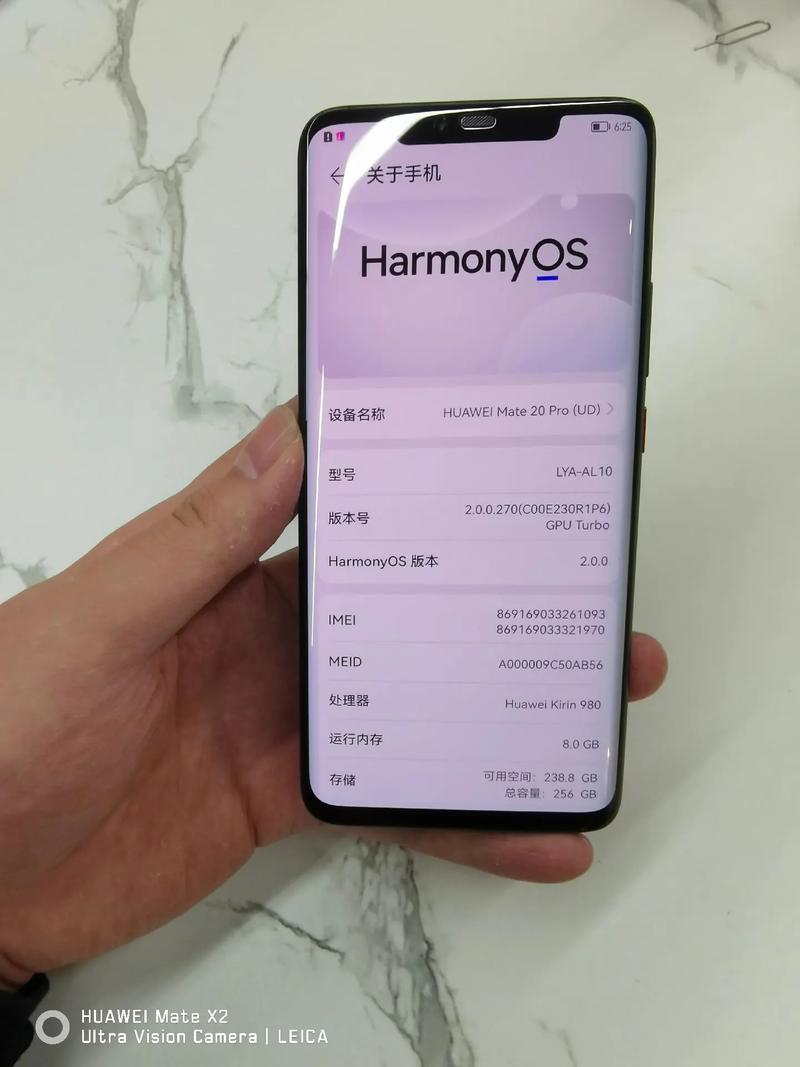 mate20pro以后能不能用5g，华为mate20pro支不支持5g网络？-第2张图片-优品飞百科