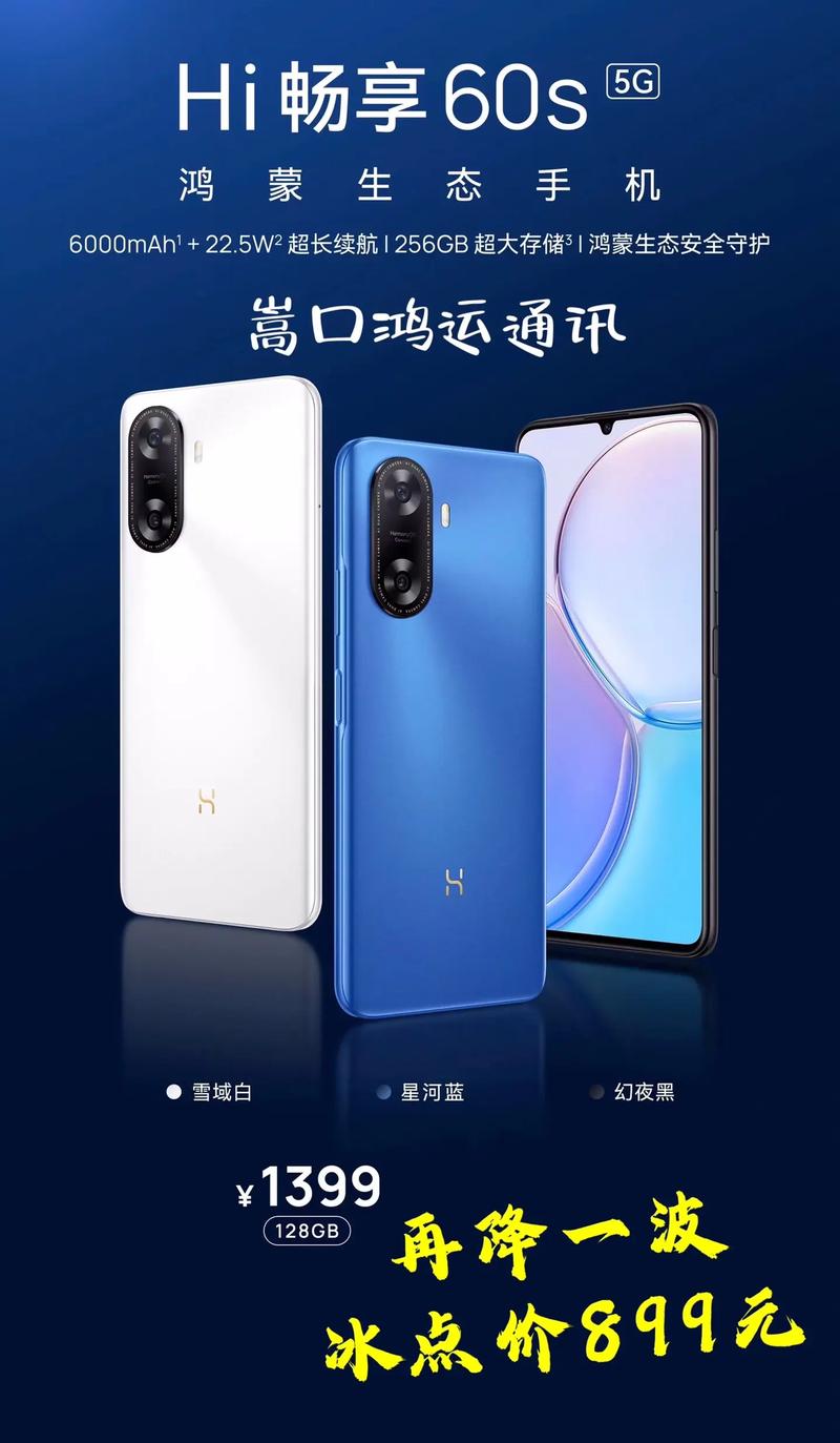 mate20pro以后能不能用5g，华为mate20pro支不支持5g网络？-第1张图片-优品飞百科