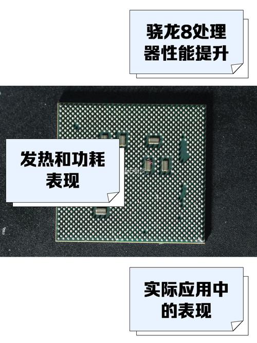 e1080八核处理器排名？28ghz e1080 八核处理器？-第3张图片-优品飞百科