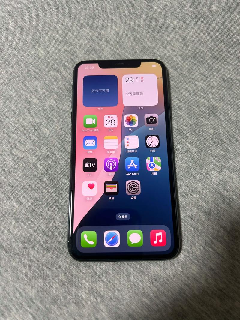 苹果十一promax多少钱,iphone11 pro max多少钱-第3张图片-优品飞百科 苹果十一promax多少钱,iphone11 pro max多少钱-第3张图片-优品飞百科