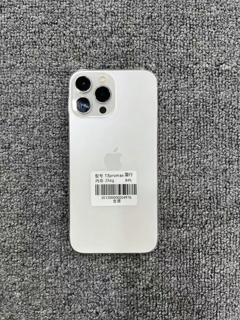 苹果十一promax多少钱,iphone11 pro max多少钱-第5张图片-优品飞百科 苹果十一promax多少钱,iphone11 pro max多少钱-第5张图片-优品飞百科