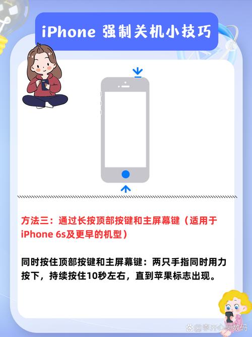 苹果十一promax多少钱,iphone11 pro max多少钱-第6张图片-优品飞百科 苹果十一promax多少钱,iphone11 pro max多少钱-第6张图片-优品飞百科