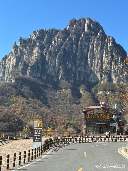 天气预报林州市？天气预报林州市石板岩镇？-第2张图片-优品飞百科