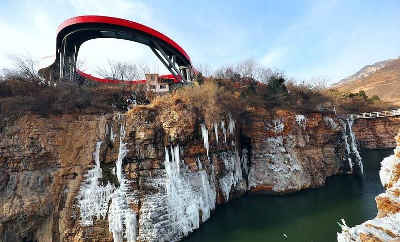 天气预报林州市？天气预报林州市石板岩镇？-第4张图片-优品飞百科