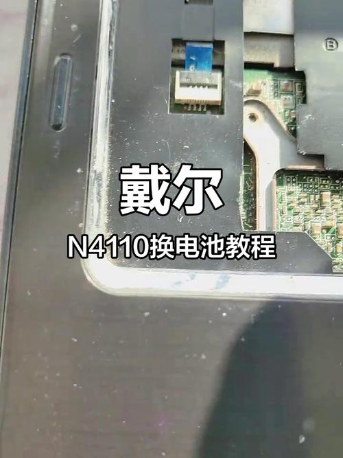 asus主板电池在哪里，华硕主板电池怎么拆下来？-第3张图片-优品飞百科