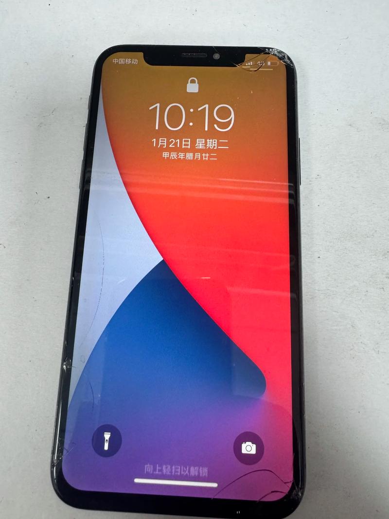 苹果x修屏幕多少钱，现在修苹果x屏幕多少钱-第1张图片-优品飞百科