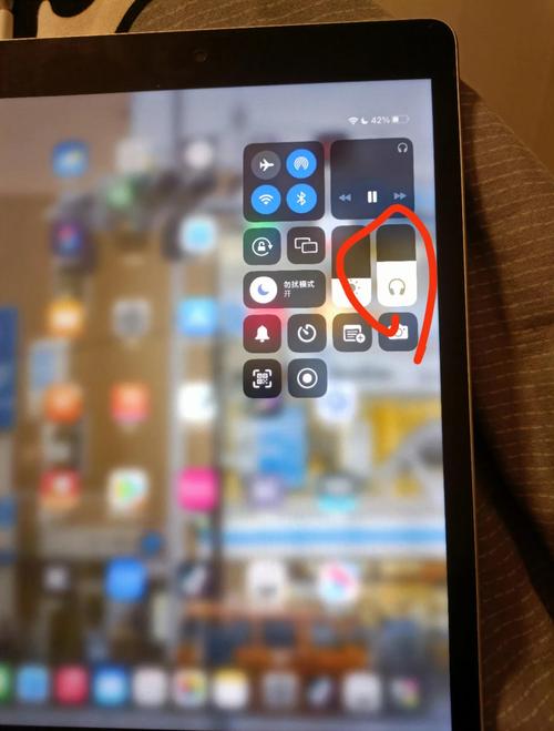 iphone耳机模式怎么调回来，苹果机的耳机模式怎么调回来？-第3张图片-优品飞百科