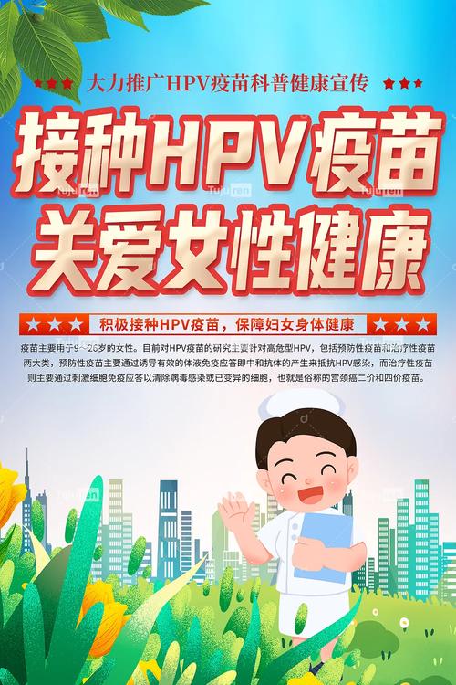 hpv6和e6有啥区别，hpv与e6e7有什么区别？-第2张图片-优品飞百科