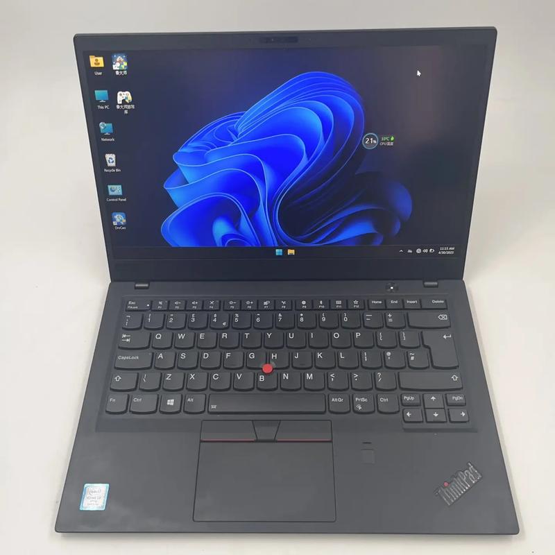 thinkpadx1怎么选？thinkpadx1买哪款好？-第2张图片-优品飞百科