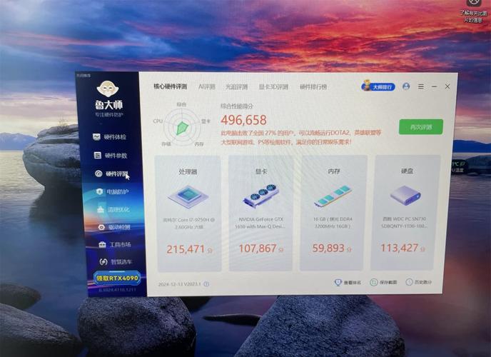 thinkpadx1怎么选？thinkpadx1买哪款好？-第4张图片-优品飞百科