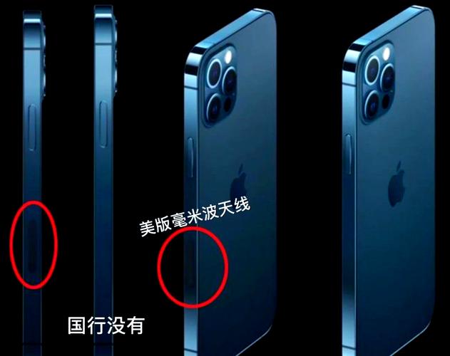 苹果6s国行和美版有什么区别？6s国行和美版的区别？-第1张图片-优品飞百科