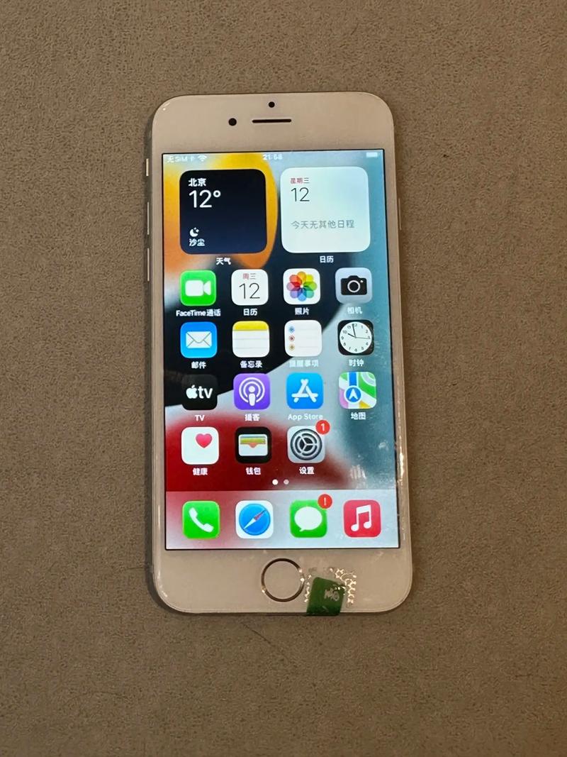 苹果6s国行和美版有什么区别？6s国行和美版的区别？-第4张图片-优品飞百科