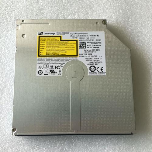 戴尔台式电脑光驱怎么打开，dell台式电脑光驱怎么打开-第4张图片-优品飞百科