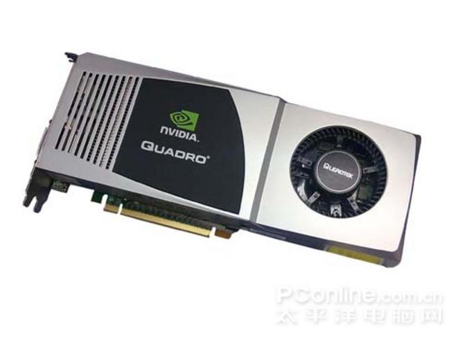 丽台fx5800相当于什么显卡?丽台fx5800还能用么?-第2张图片-优品飞百科 丽台fx5800相当于什么显卡?丽台fx5800还能用么?-第2张图片-优品飞百科