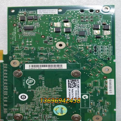 丽台fx5800相当于什么显卡?丽台fx5800还能用么?-第3张图片-优品飞百科 丽台fx5800相当于什么显卡?丽台fx5800还能用么?-第3张图片-优品飞百科