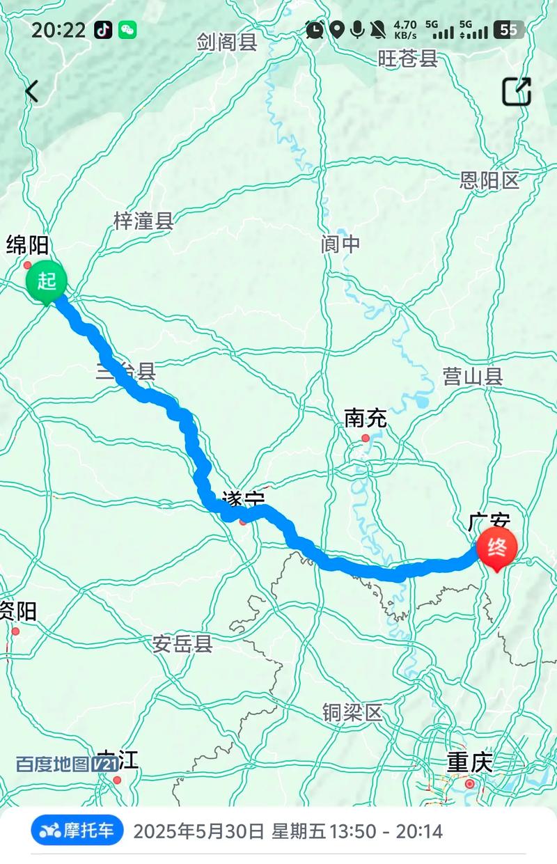 西华天气预报，西华天气预报15天最新消息？-第1张图片-优品飞百科