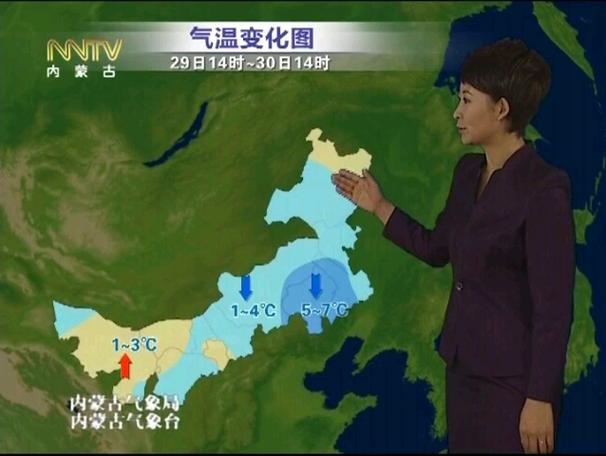 阿拉善天气预报，阿拉善天气预报15天最新消息？-第3张图片-优品飞百科