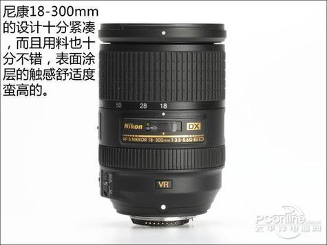 尼康dx画质比较好的镜头，尼康dx定焦镜头画质排名？-第6张图片-优品飞百科