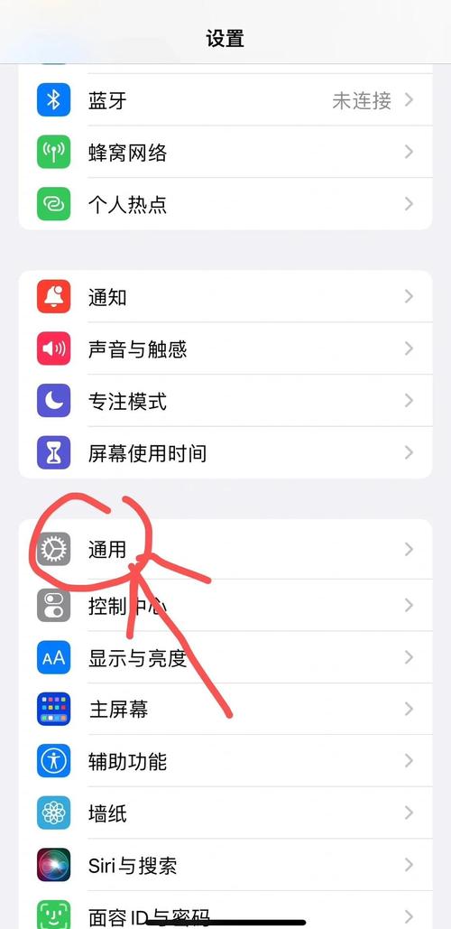 怎样在电脑上设置wifi，怎样在电脑上设置会标-第3张图片-优品飞百科