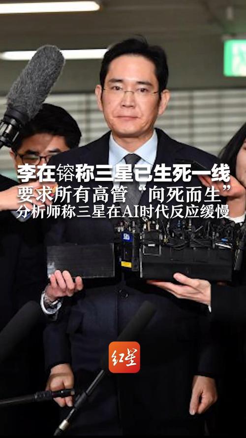 三星note7爆炸区别对待，国行三星note7爆炸了几台-第2张图片-优品飞百科