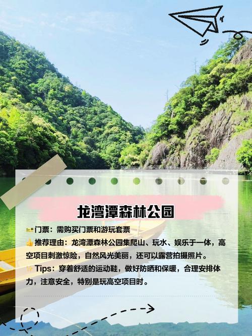 永嘉县天气预报15天，永嘉县天气预报15天查询？-第2张图片-优品飞百科