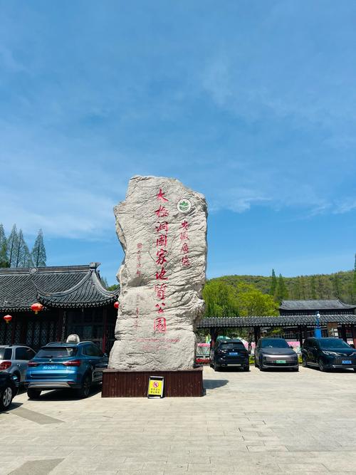 驻马店汝南天气预报？驻马店汝南天气预报7天？-第1张图片-优品飞百科