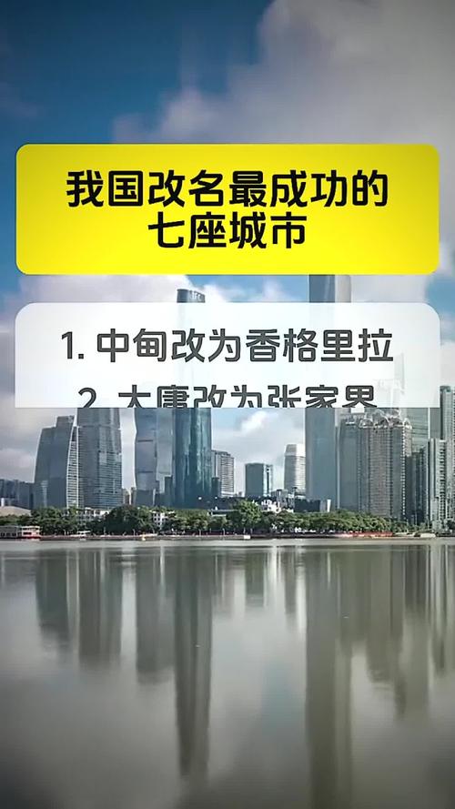 驻马店汝南天气预报？驻马店汝南天气预报7天？-第3张图片-优品飞百科