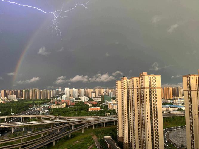 驻马店汝南天气预报？驻马店汝南天气预报7天？-第4张图片-优品飞百科