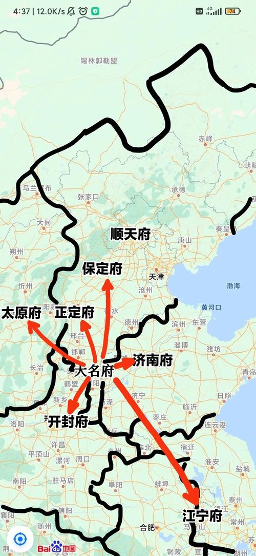 邯郸市大名县天气预报？邯郸市大名县天气预报40天？-第1张图片-优品飞百科