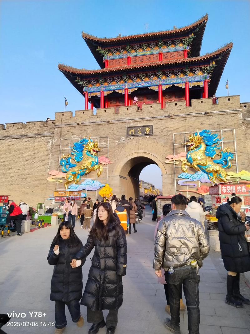 邯郸市大名县天气预报？邯郸市大名县天气预报40天？-第2张图片-优品飞百科