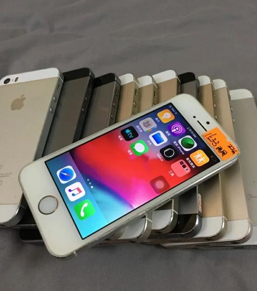 二手苹果5se多少钱?苹果二手5s大概多少钱?-第1张图片-优品飞百科 二手苹果5se多少钱?苹果二手5s大概多少钱?-第1张图片-优品飞百科