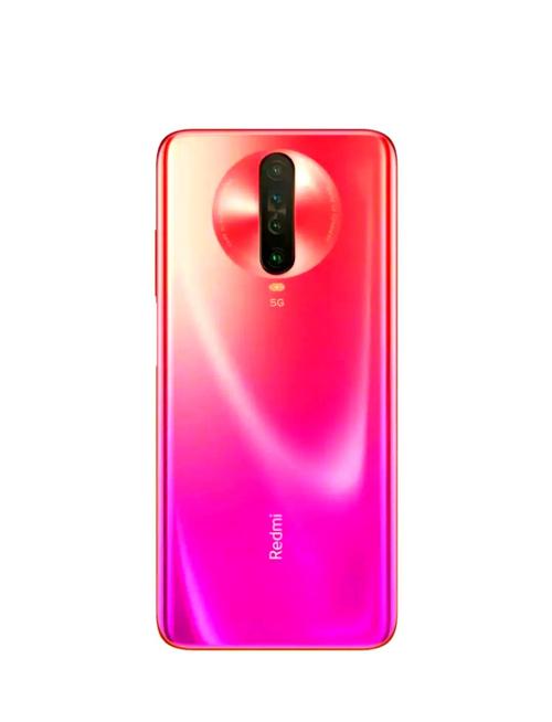 redmik30ultra多少钱，redmik30ultra手机多少钱-第6张图片-优品飞百科