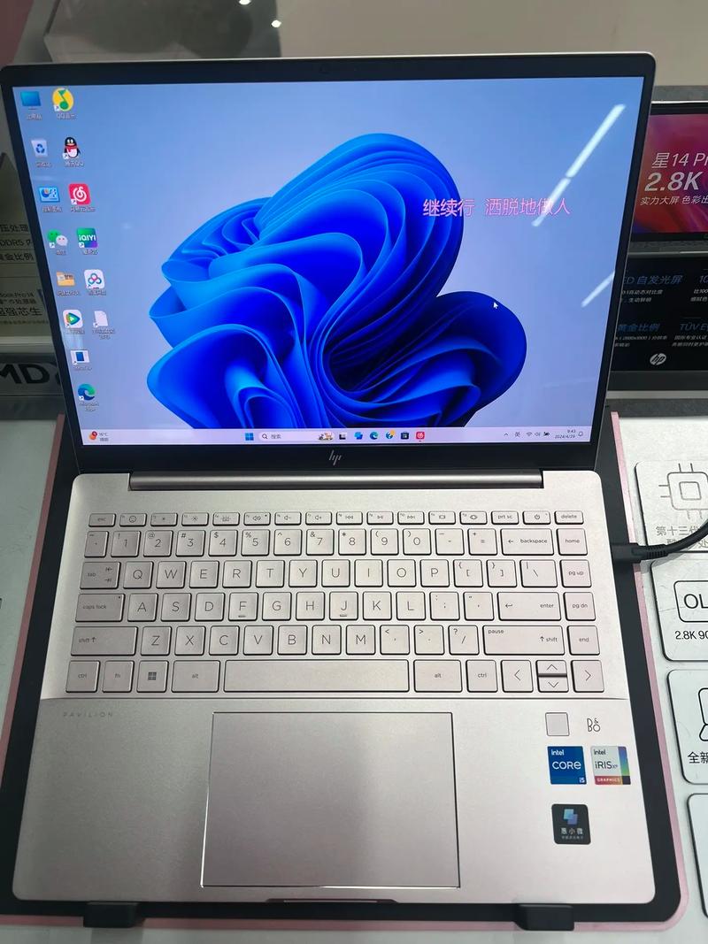 惠普笔记本平板功能，惠普笔记本平板功能怎么用？-第3张图片-优品飞百科