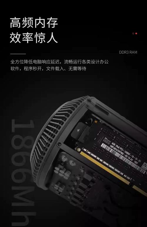 苹果主机macpro垃圾桶有几款，苹果mac pro垃圾桶配置？-第3张图片-优品飞百科