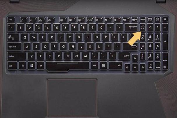 如何关闭笔记本小键盘，关闭笔记本小键盘按什么键-第2张图片-优品飞百科